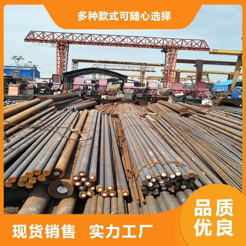 圆钢【Q355C钢板】敢与同行比服务选择我们选择放心