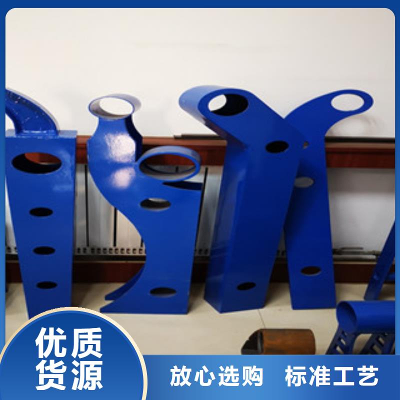 【景观木纹护栏】,桥梁防撞护栏规格齐全实力厂家同城制造商