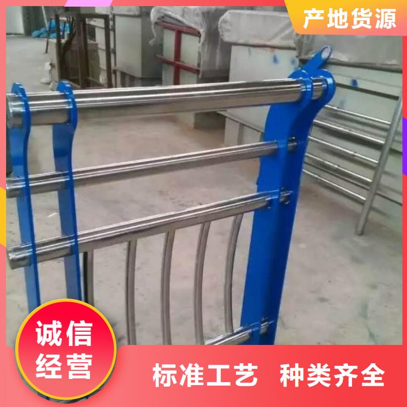 【防撞护栏_公路护栏多种规格供您选择】当地制造商