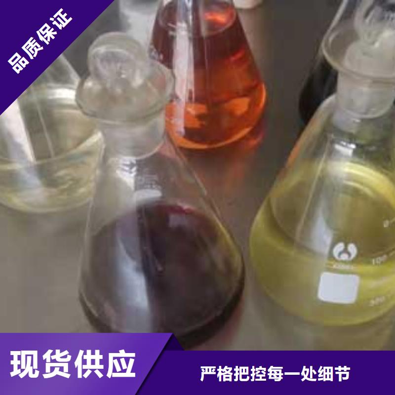 燃料,无醇燃料定金锁价厂家供应