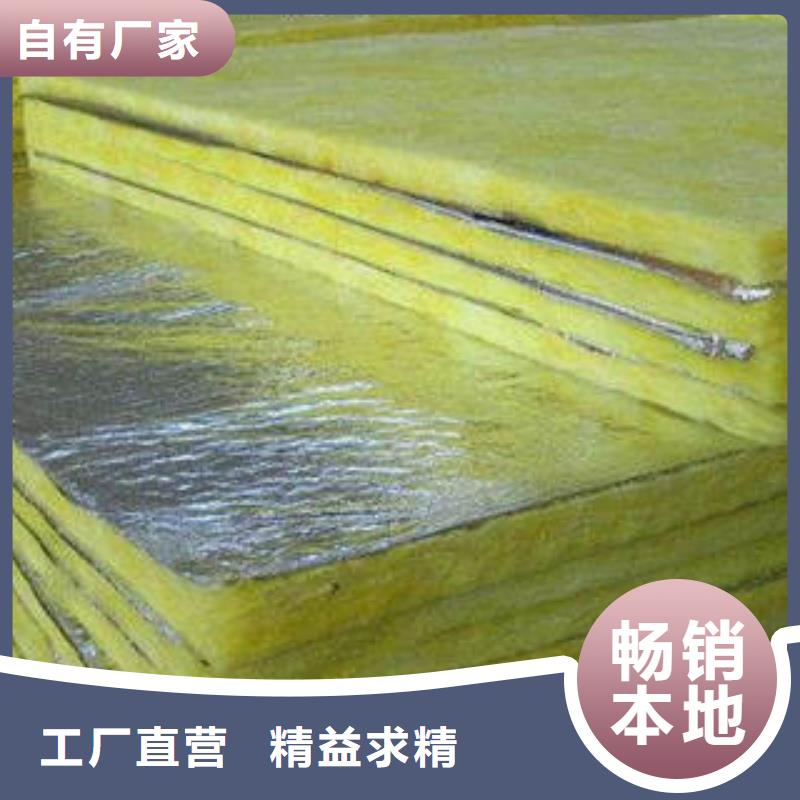 【玻璃棉制岩棉条满足多种行业需求】专业厂家
