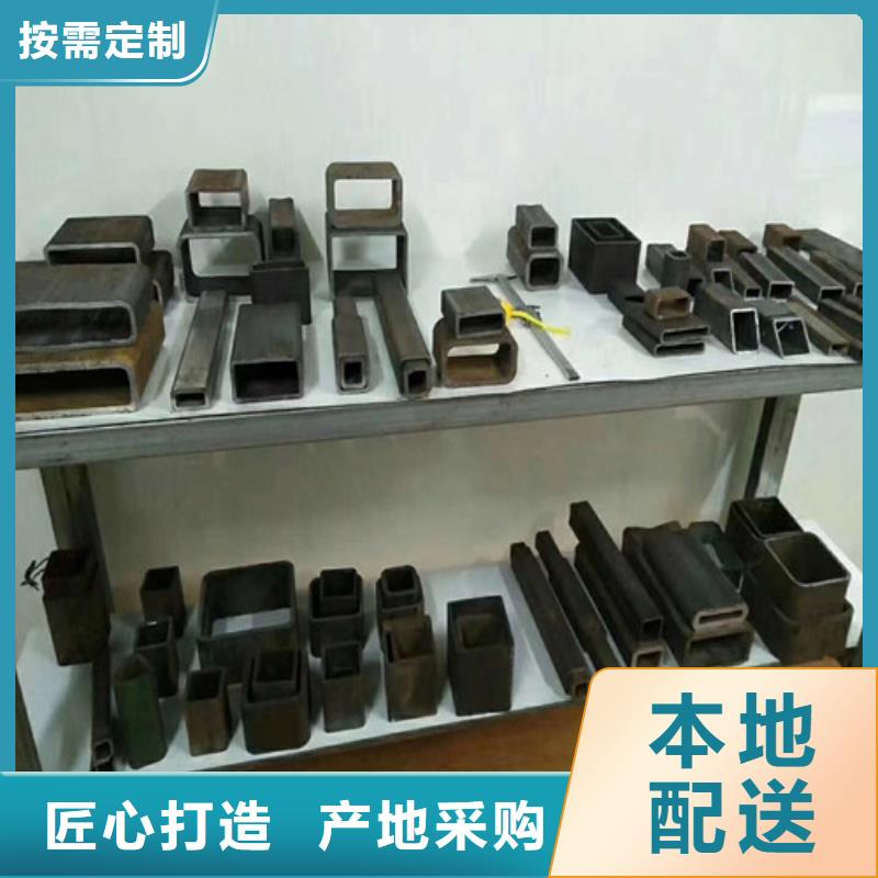 方矩管【27simn钢板】诚信可靠当地公司
