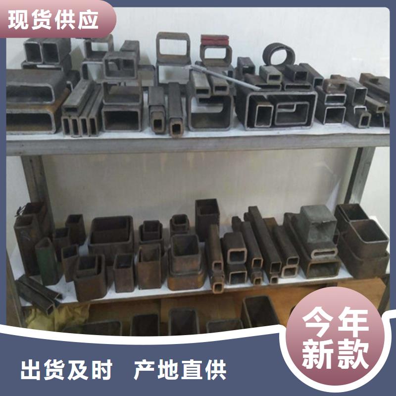 方矩管矩形方管精品选购源头工厂