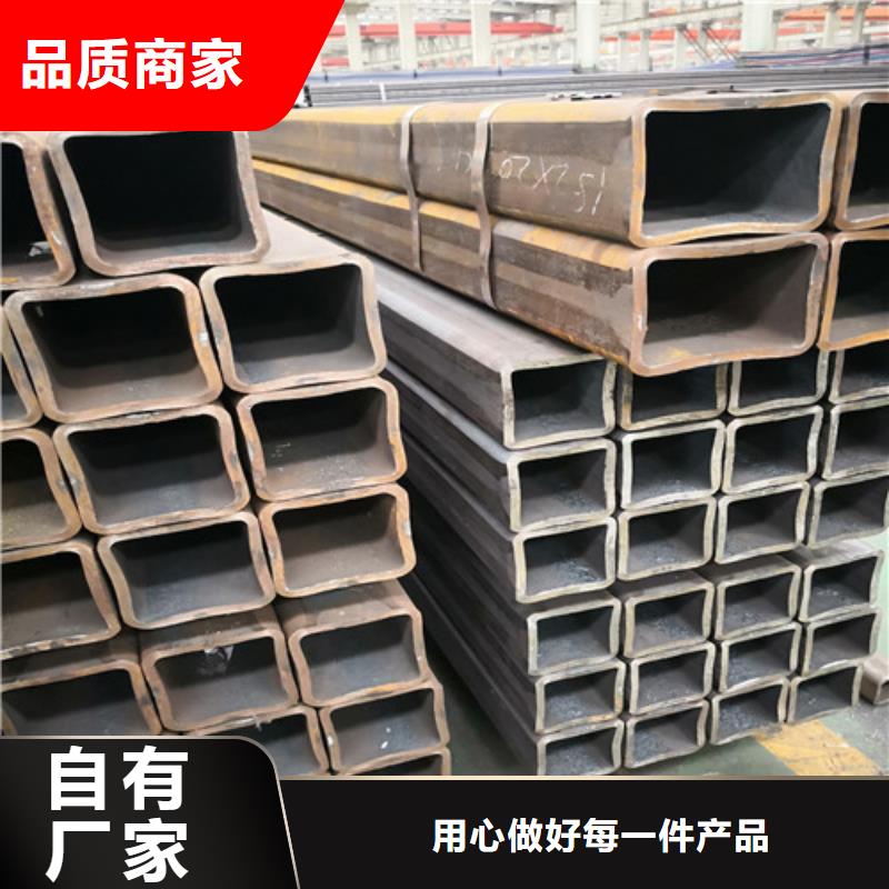 方矩管,20G无缝钢管款式多样对质量负责