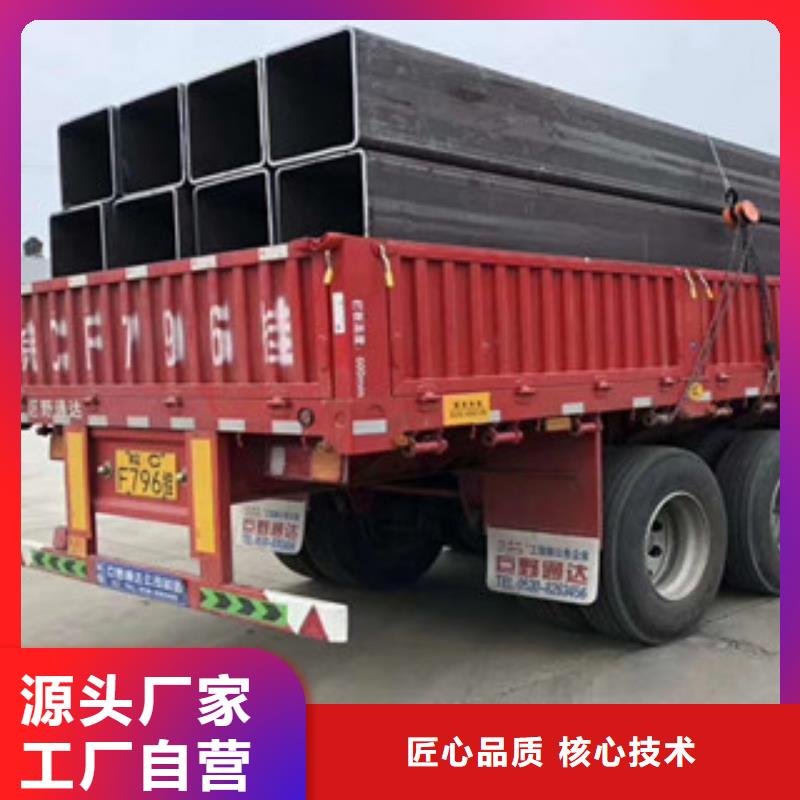 方矩管方管多少钱N年大品牌生产经验丰富