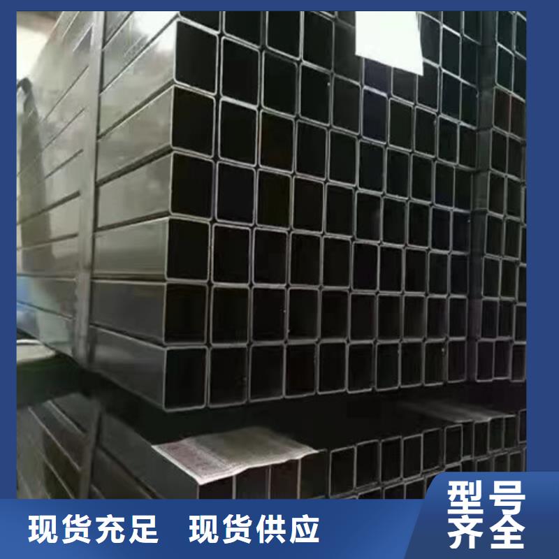 方矩管-无缝异型管工期短发货快多种工艺