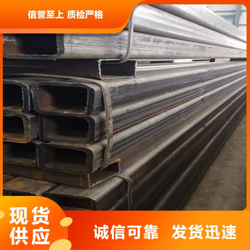 方矩管Q355C无缝方管品质商家核心技术