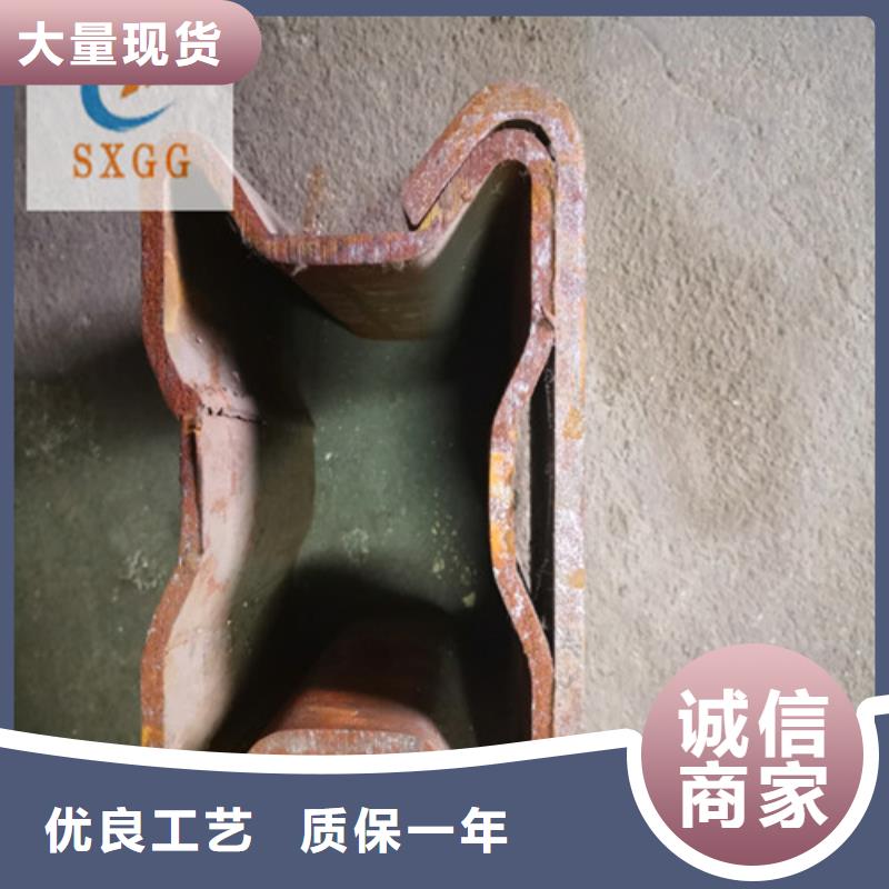 异型管不锈钢异形管符合标准同城经销商