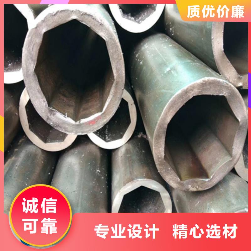 异型管,矩形方管免费询价产地货源