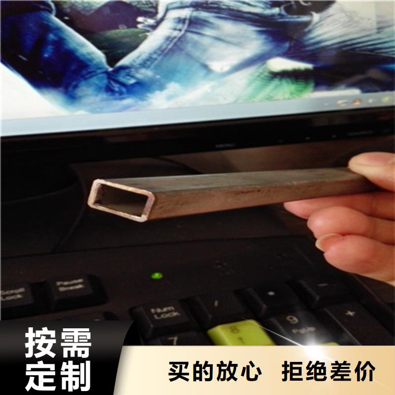 异型管,L360无缝钢管现货供应厂家工艺先进