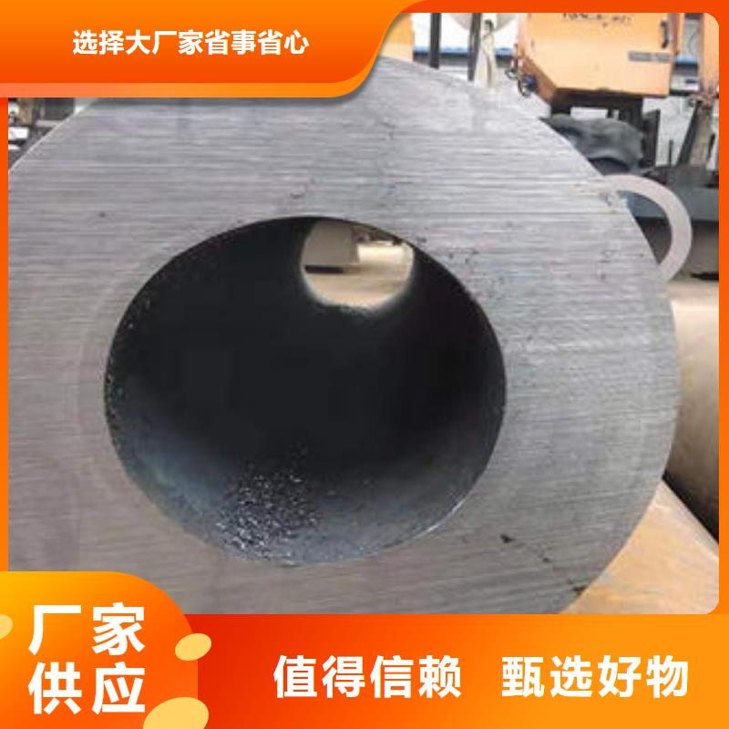【无缝钢管】_精密钢管大量现货用心制作