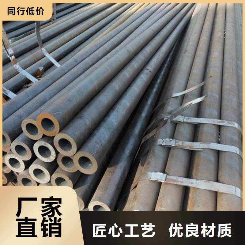 无缝钢管无缝异型管海量库存同城品牌