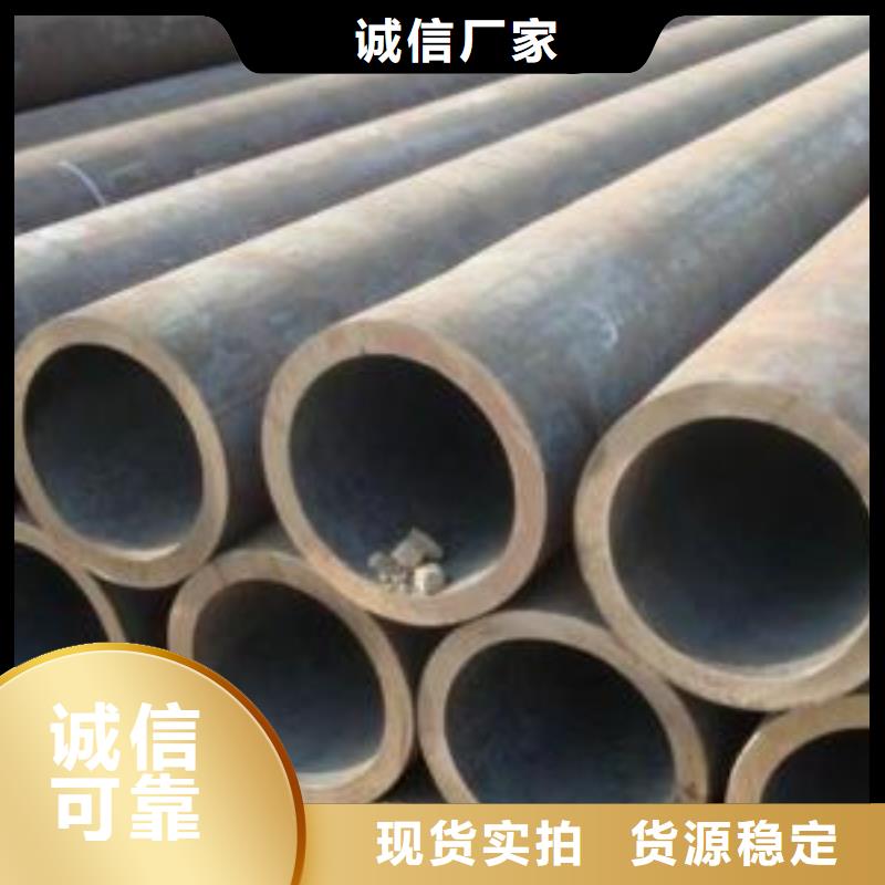 无缝钢管Q355B方管的图文介绍联系厂家