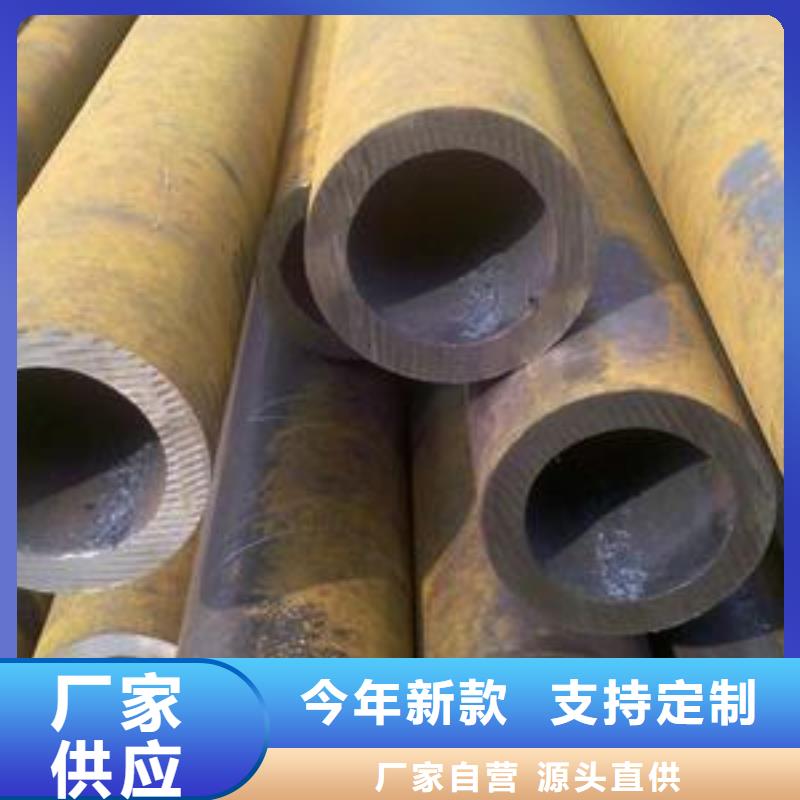 无缝钢管A333Gr.6无缝钢管精选好货贴心服务