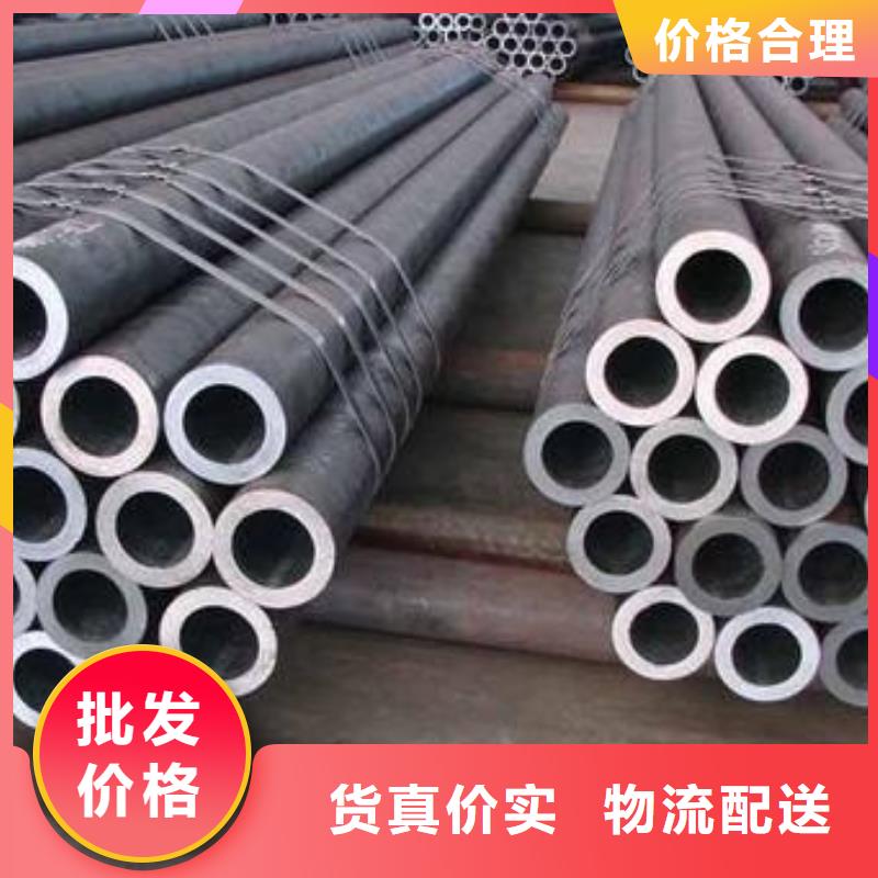 无缝钢管方管多少钱实拍展现源头厂商