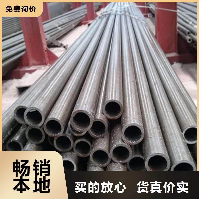 无缝钢管,厚壁方管卓越品质保障订制批发