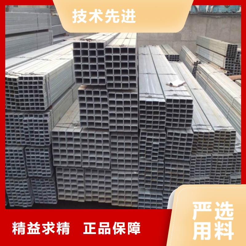 方管-Q345B无缝钢管欢迎来电询价同城货源