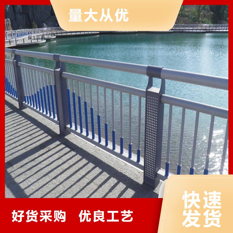 护栏-20#无缝钢管厂家大量现货本地公司