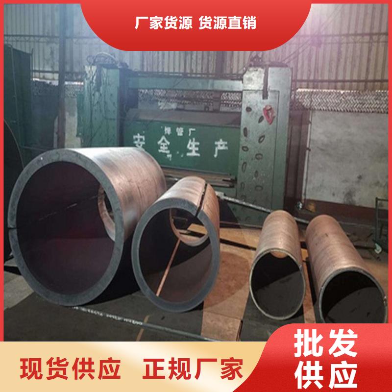 焊管无缝方管打造好品质品质保证