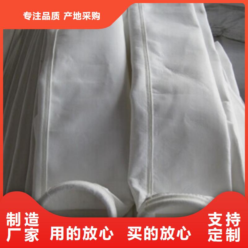 除尘器布袋_【单机布袋除尘器】专业的生产厂家自产自销