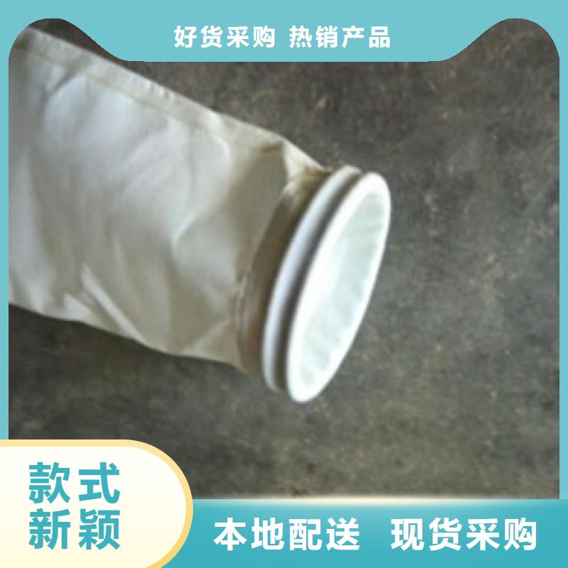 除尘器布袋单机布袋除尘器服务始终如一同城经销商