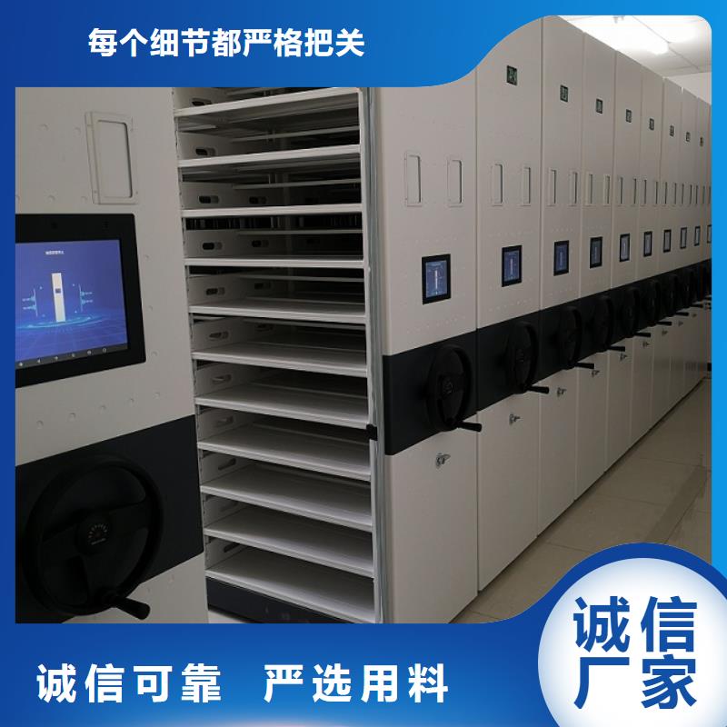 密集柜用的放心同城货源