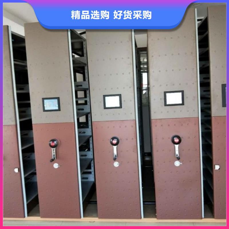 密集柜-图书馆家具出厂价选择我们选择放心