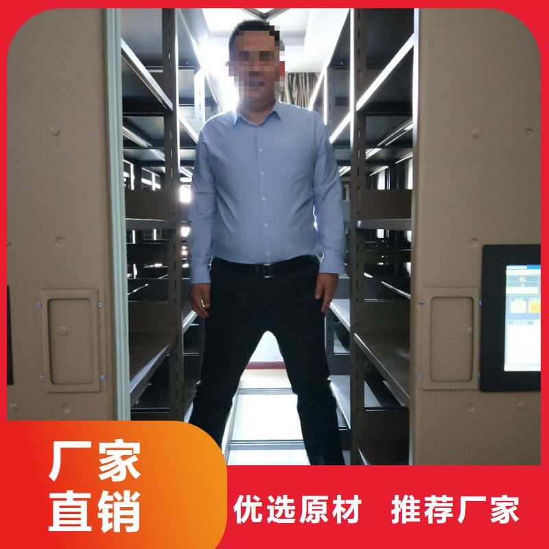 密集柜档案密集架一件也发货多家仓库发货