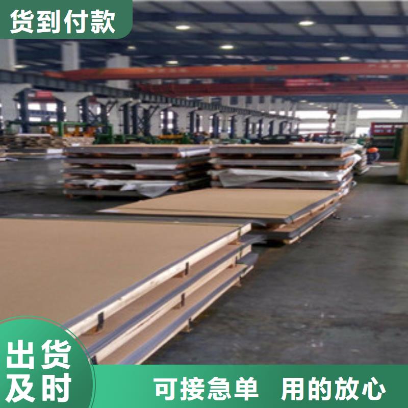 不锈钢瓦楞板施工欢迎来厂考察源头工厂量大优惠
