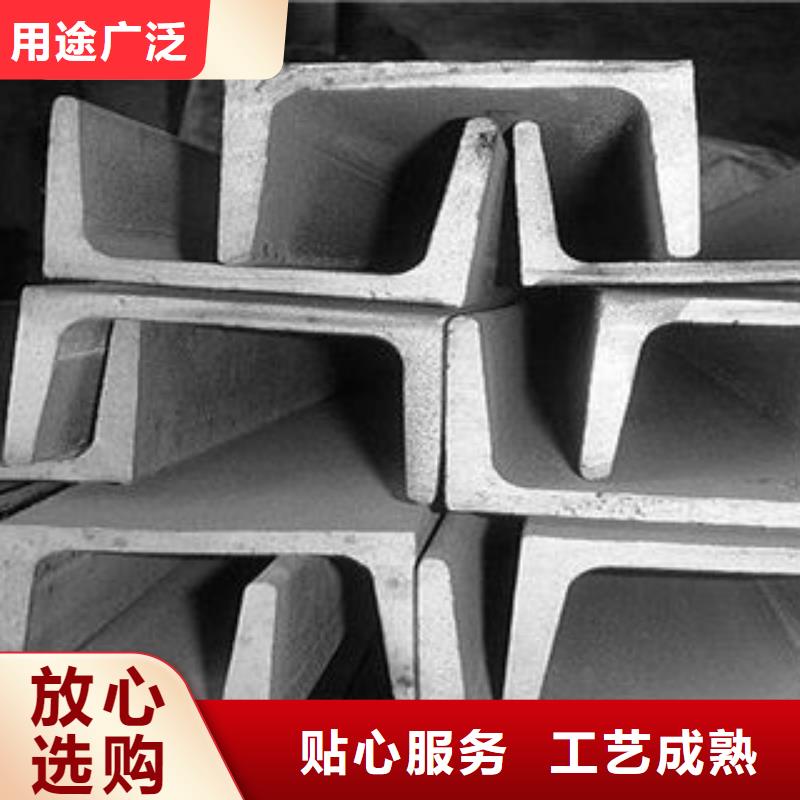 槽钢产品介绍品质优选同城制造商