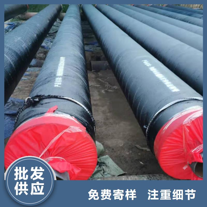 钢套钢蒸汽保温管道质量优实力厂家直销为您提供一站式采购服务
