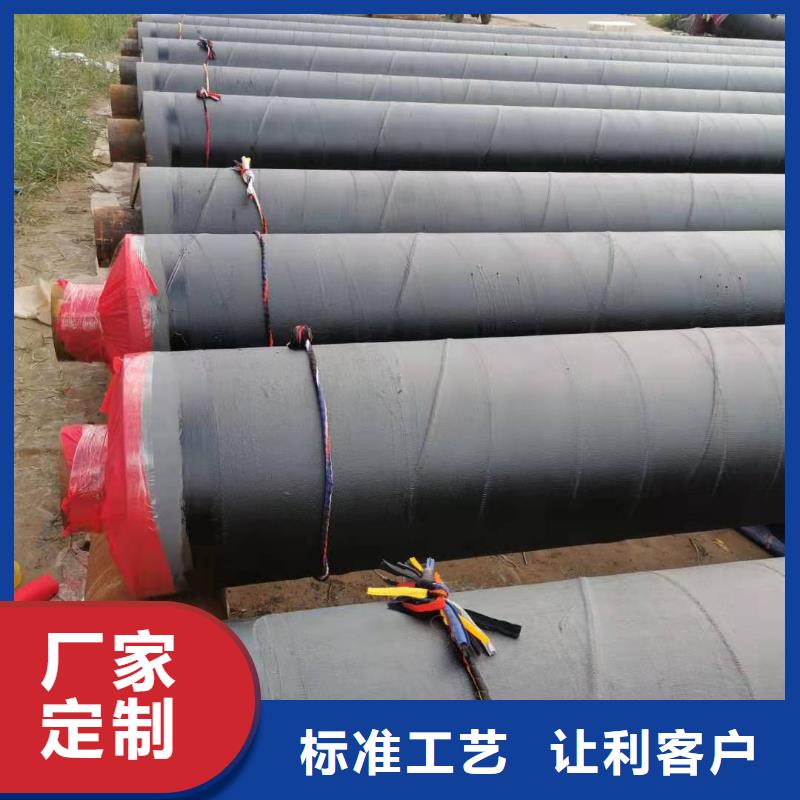 钢套钢蒸汽保温管售后完善老品牌厂家本地公司