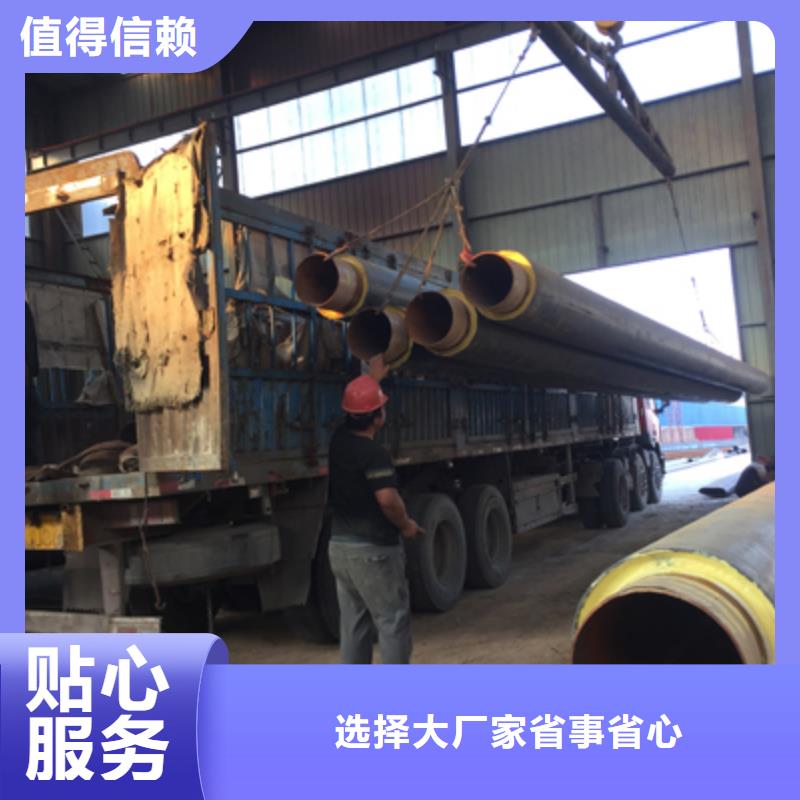 聚氨酯预制直埋保温管道厂家实力公司售后服务完善