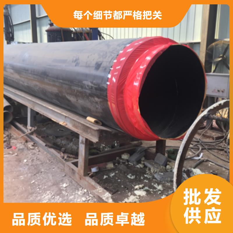 聚氨酯预制直埋保温管道良心厂家专业品质当地货源