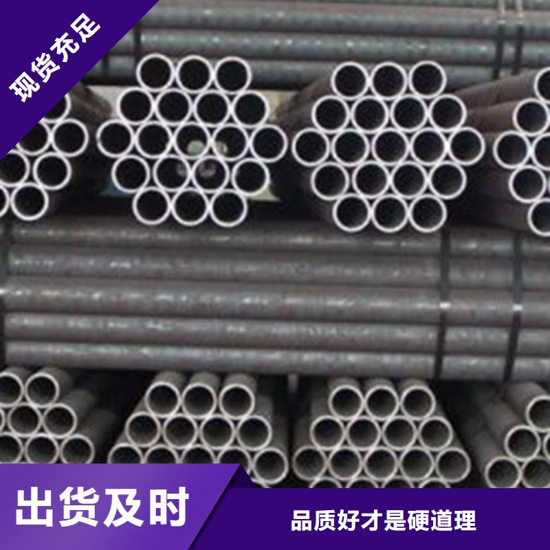 结构管【流体管】认准大品牌厂家定制销售售后为一体