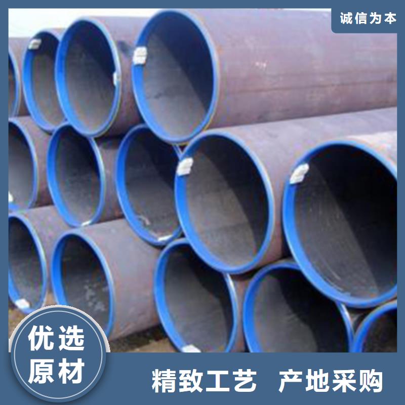 流体管高压化肥管品质保障价格合理生产经验丰富
