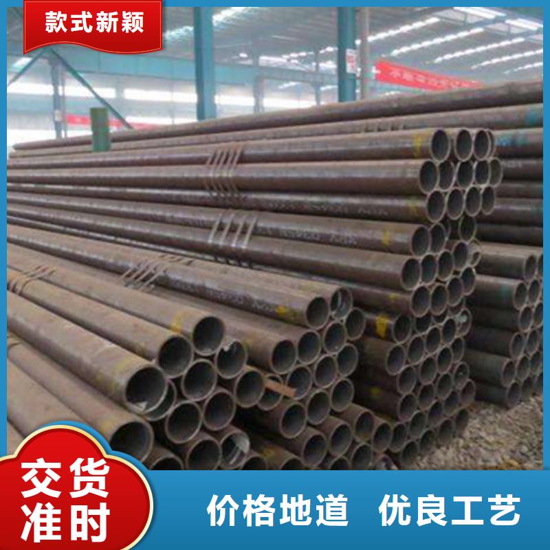 无缝钢管槽钢细节之处更加用心厂家拥有先进的设备
