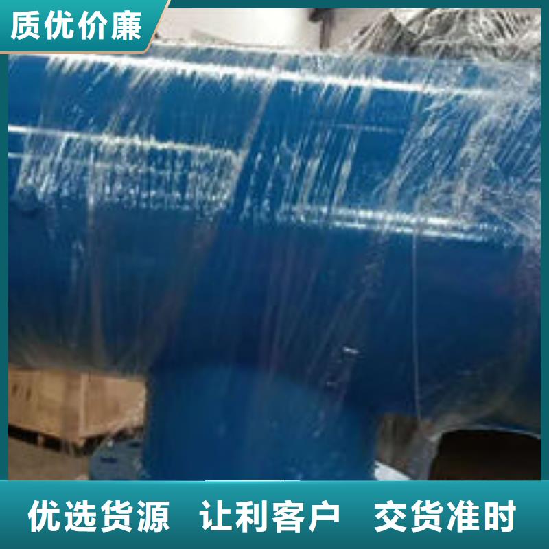 【全程水处理器】螺旋微泡除污器优质工艺的图文介绍