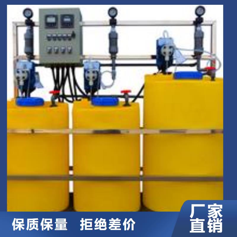 软化水装置【螺旋微泡除污器】源头把关放心选购现货充裕