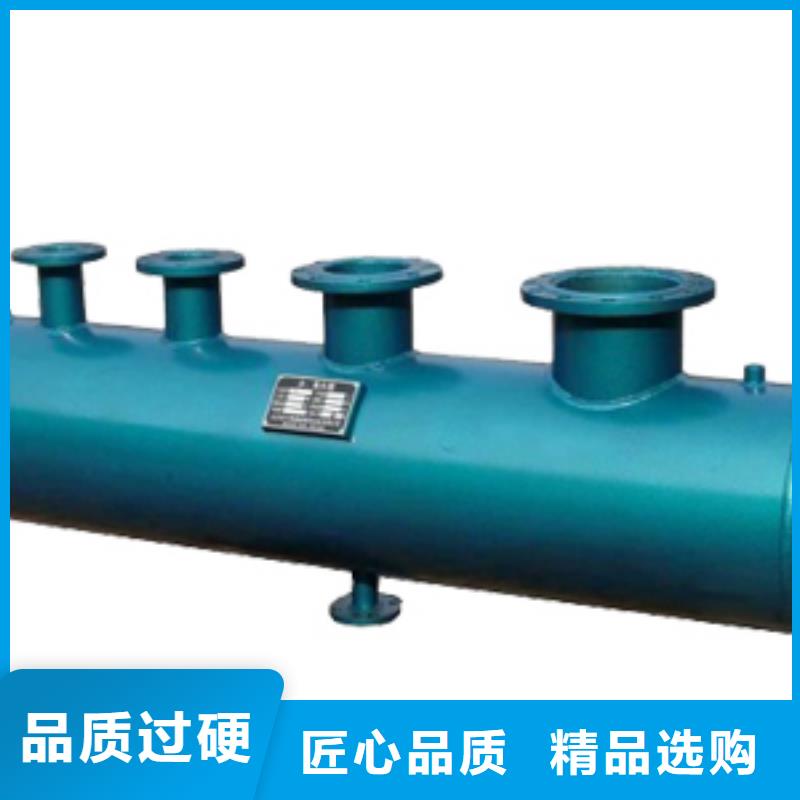 分集水器自清洗过滤器服务始终如一本地公司
