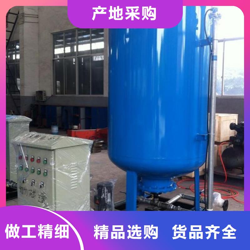 真空脱气机_螺旋微泡除污器使用寿命长久同城供应商