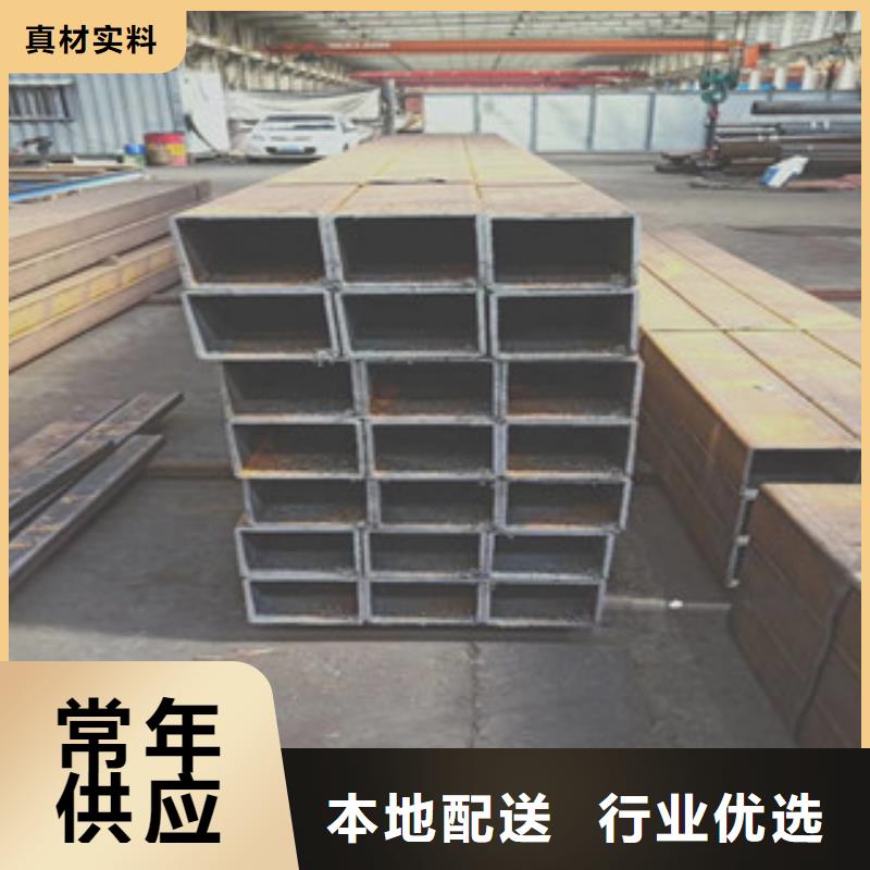 方管焊管支持大批量采购核心技术