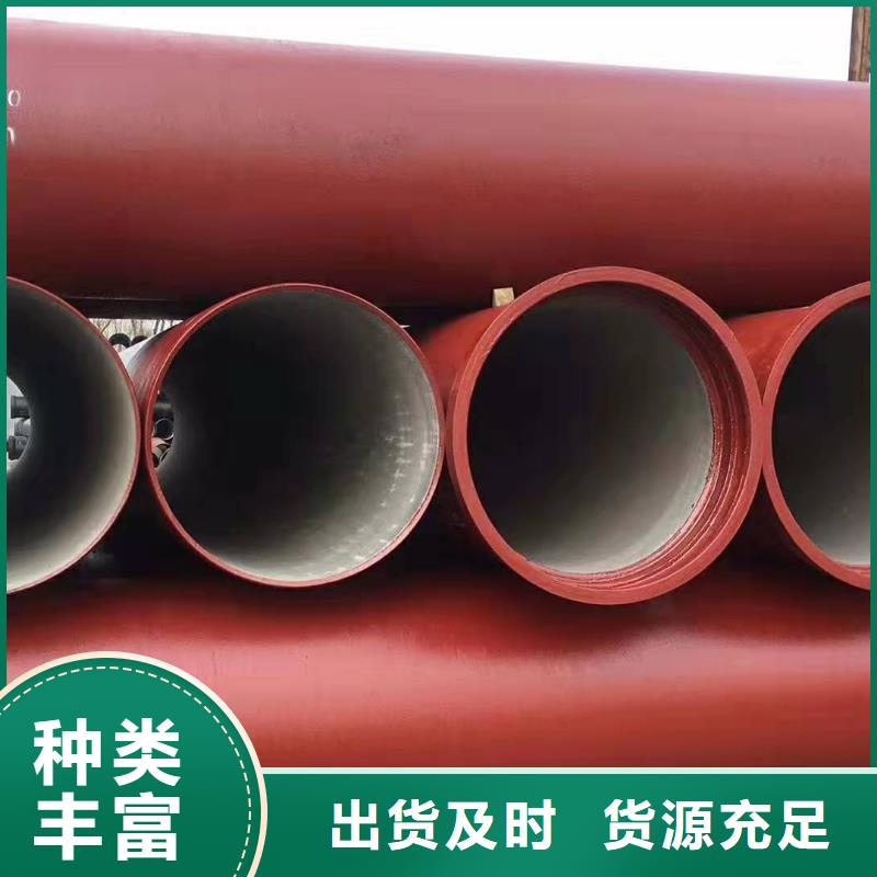 球墨铸铁管球墨铸铁井盖产品性能专业信赖厂家