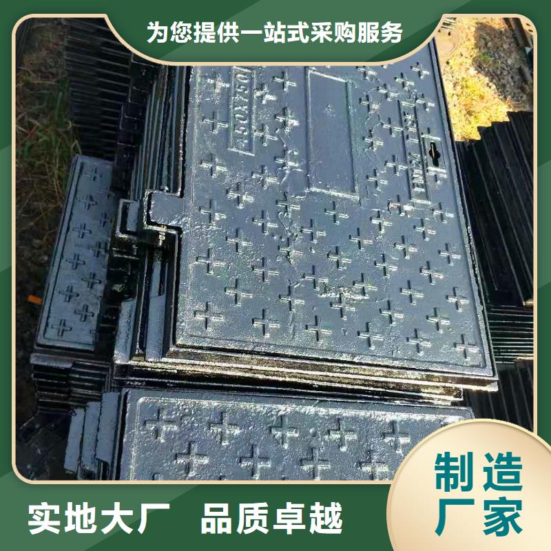 球墨铸铁井盖K9球墨铸铁管质量无忧用的放心