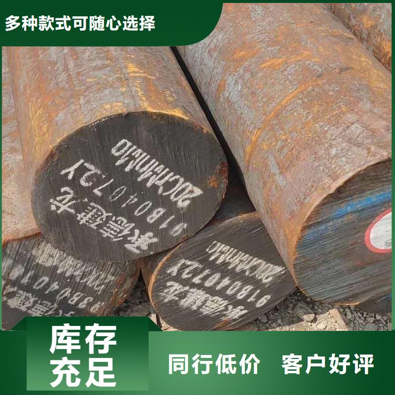 特殊钢-酸洗钝化磷化钢管实力商家满足客户所需