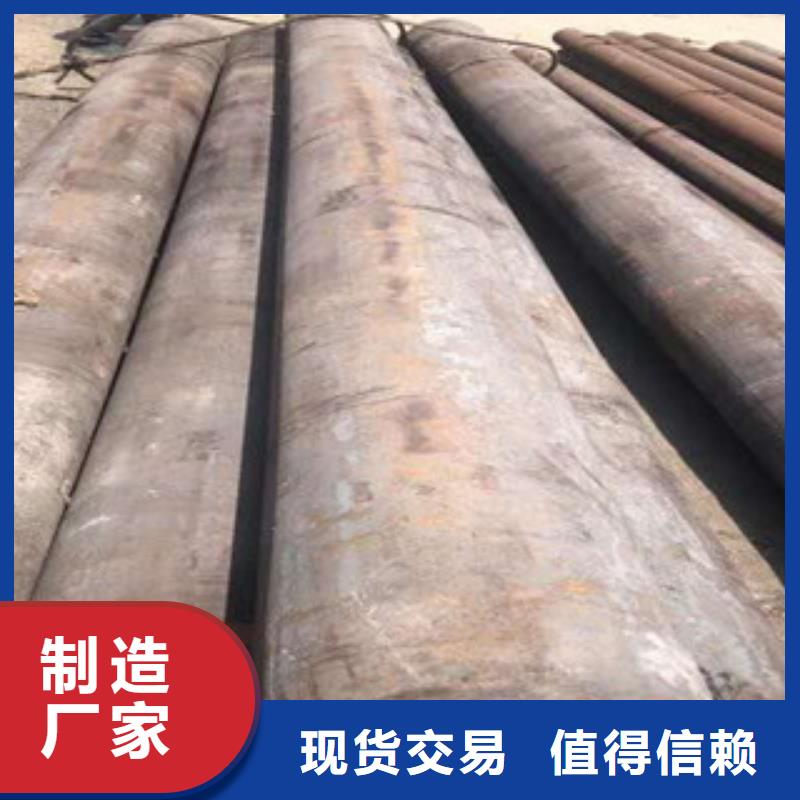 ##碳素工具钢厂家现货齐全售后无忧
