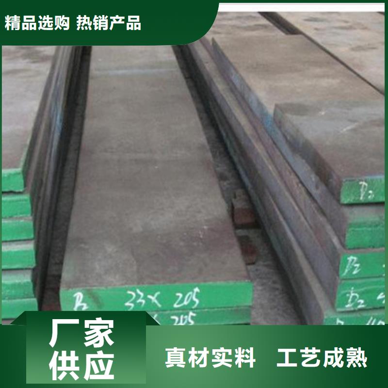 模具钢35Crmo合金钢管质检严格客户满意度高