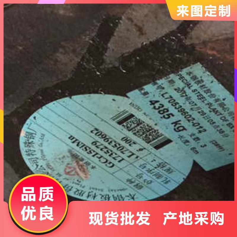 弹簧钢-304不锈钢管有口皆碑本地制造商