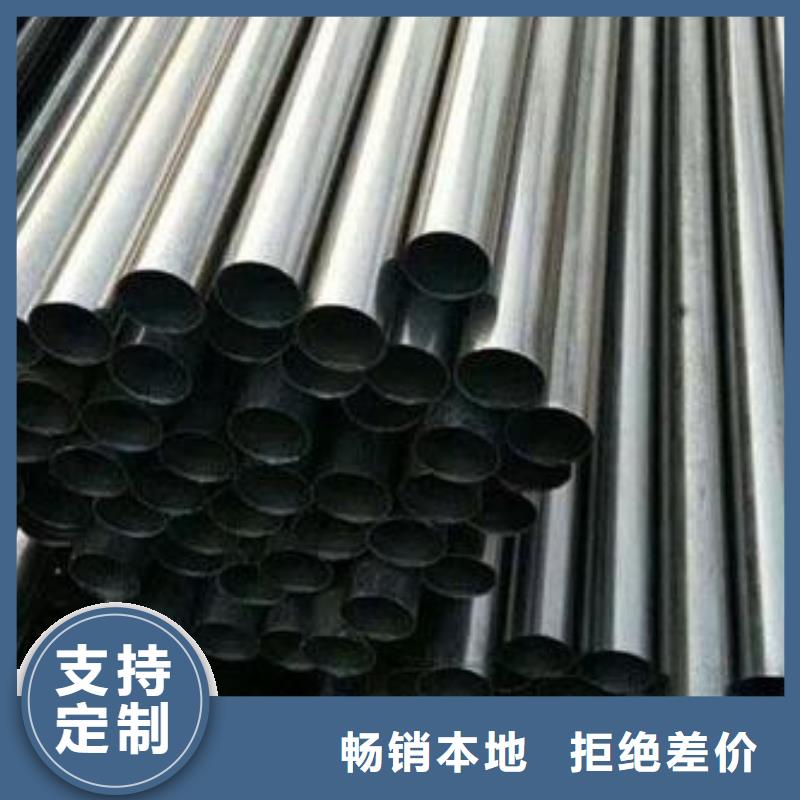 合金结构钢_冷拔异型钢管出厂价满足客户所需