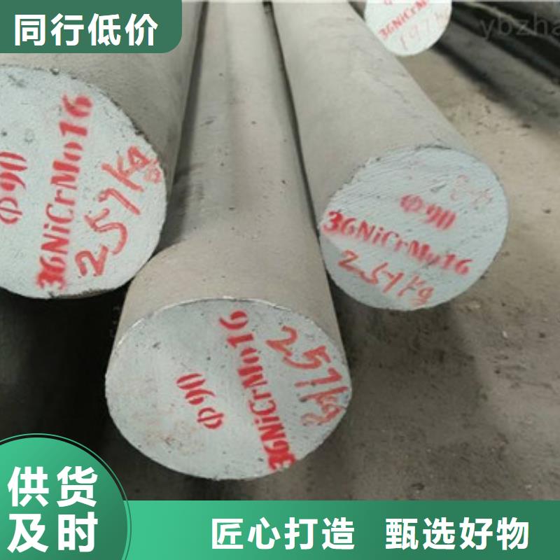 锻打圆钢40Cr合金钢管支持定制加工工厂批发